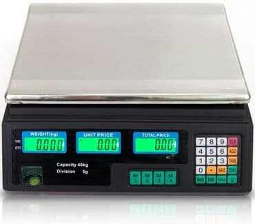 Vage za merenje telesne težine: Digitalna vaga do 40 kg po gram  Radi na punjivu bateriju oznake — 5