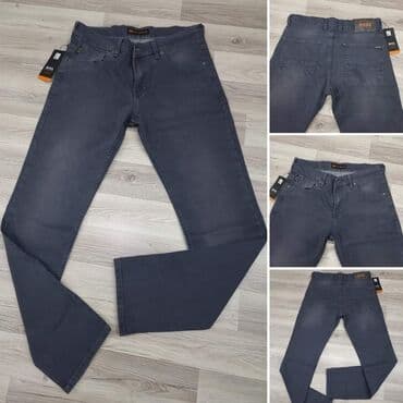 muške pidžame c a: JEANS FARMARICE TOP KVALITET Cena 3200 dinara Brojevi 40 Dzeparke — 22