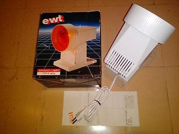 Medical lamps: Infracrvena lampa (2 kom.) NOVO Lampe su NEOTPAKOVANE, u originalnoj — 2