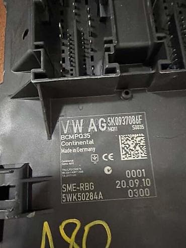 model 23124ra7e0: BODY CONTROL MODULE ZA VOLKSWAGEN TIGUAN, SCIROCCO, JETTA . - — 1