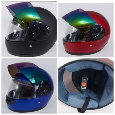 fpc igrica za decu: Kaciga, Za odrasle — 1