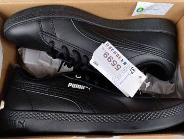 replay platnene patike: Puma, 37, bоја - Crna — 6