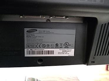 Računari, laptopovi i tableti: Samsung SyncMaster 2693HM – 26" LCD monitor - Dijagonala: 26 inča — 3