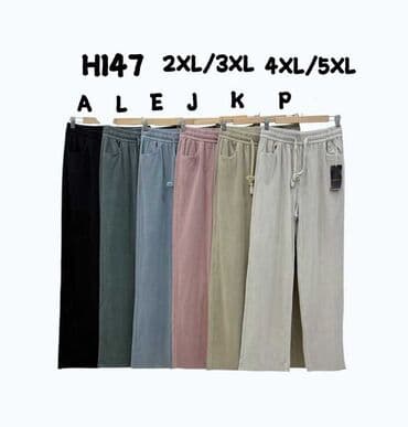push up pantalone: 1 kom 2350 din 2 kom 3200 din velicine M/L, XL/2xL, 2xL/3xL, 4xl/5xL — 1