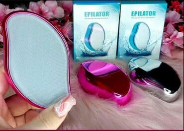 krema za otok i modrice: Epilator — 1