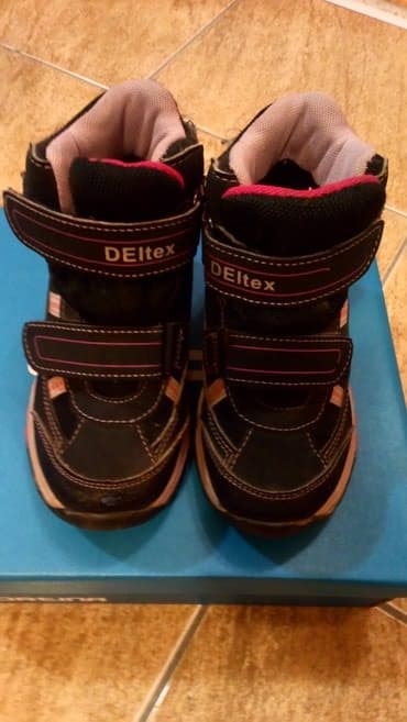 daljinski igracka za bebe: Boots, Size - 28 — 2