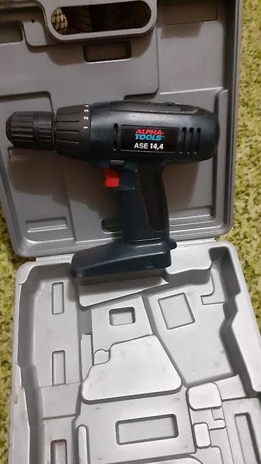 uglovka za beton: Bežične bušilice/odvijači – set 1) XU1 Power Tools – 18V - — 3