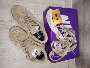 Ostala muška obuća: NIKE SB DUNK LOW PRO B broj EUR 42 Nošene samo jednom u odličnom