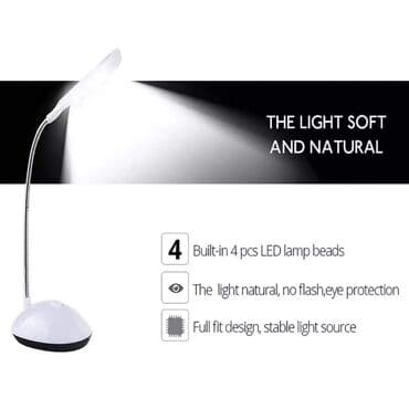 reflektor sa senzorom: Cena 580 din Fleksibilna LED stona lampa na baterije 3x1.5V AAA — 6