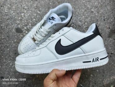 triple s patike: Patike, Nike — 1