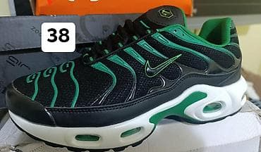 nike 90 2000: Nike tn 
Brojevi na slikama
2850 din ♠️ — 7