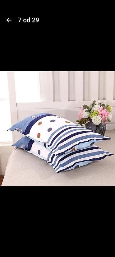 mlin za biber pepco: Set navlaka za jastuke – razni deženi - Dimenzije: standardni — 7