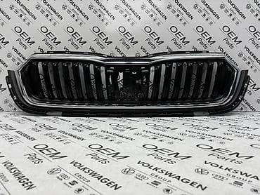 silikon malo pakovanje: MASKA OCTAVIA A8 HROM ZA ŠKODA OCTAVIA | Maska za model: Škoda — 3