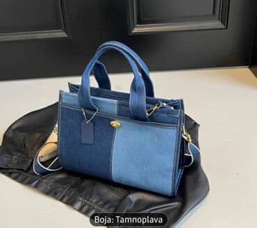 torbe tommy hilfiger: Shoulder bag — 1