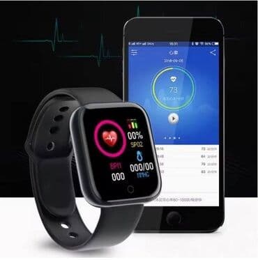 šnala u obliku cveta: Smart watch, Unisex — 10