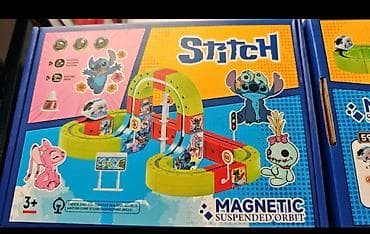 Stitch – Magnetic Suspended Orbit set za igru - Tematski set na lalafo.rs Stitch – Magnetic Suspended Orbit set za igru - Tematski set