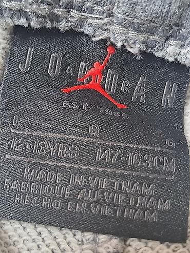 decije velicine: Jordan sorc vel L — 2