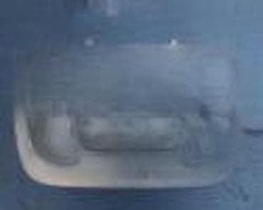 tigar gume 13 cena: SVETLO KABINE ZA VOLVO S40, V40 OD 1998. DO 2005. GOD. | svetlo — 2