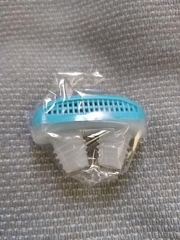 Medical lamps: Protiv Hrkanja i Za Dobar Protok Vazduha. Cena je 450 Din Saljem — 2