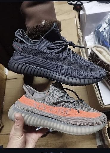 Patike – stil inspirisan Yeezy 350 modelom - Dva dizajna: 1)