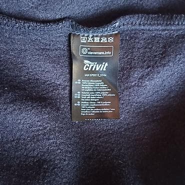 irvas maska: Crivit muški flis duks/jakna na rajsferšlus - Veličina: L (EU/DE/FR – — 4