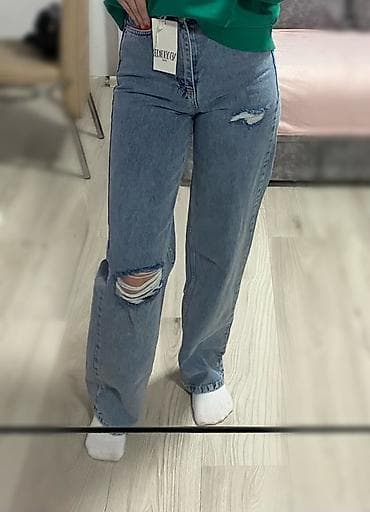 diskver farmerke cena: Farmerice – ravni kroj, visok - Model: široke nogavice / straight fit — 4