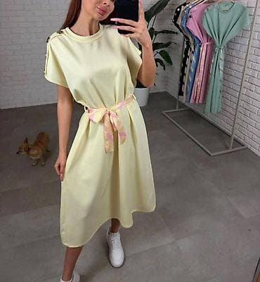 haljine za balet: Haljina: 2900 dinara — 2