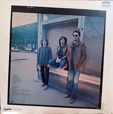 gramofonske ploce novi sad: Azrin lp na prodaju stanje 4,7/5 licno preuzimanje slanje moguce samo — 3