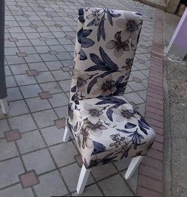 drvene hoklice cena: Ravan naslon 

cena 30 e po kom — 1