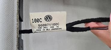 kapice za ventile bmw: NEBO ZA VOLKSWAGEN GOLF 7 - 5G4867501Q | Nebo Golf 7 — 6