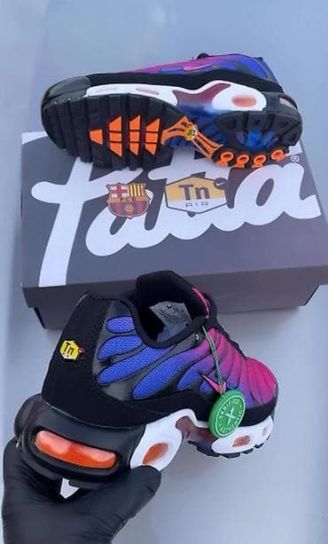 nike air max plus 3 white: Nike air max tn patike Barcelona A klasa NOVO Novo Brojevi 36 do 46 — 2