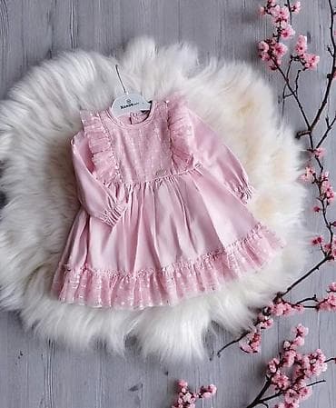 💗Veličine na stanju: 9m,18m,24m NOVO! 💗Cena: 2.590 dinara na lalafo.rs 💗Veličine na stanju: 9m,18m,24m NOVO! 💗Cena: 2.590 dinara
