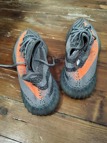 original patike 39: Adidas yeezy Beluga patike NOVO Novo Brojevi 36 do 46 fb Moja — 4