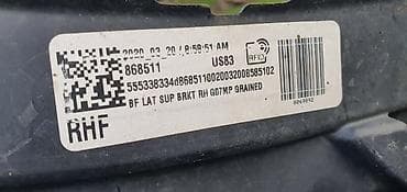 Car Parts: NOSAČ BRANIKA G07 PD ZA BMW X7 | BMW x7 g07 prednji desni nosač — 3