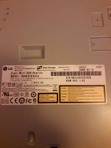 masazer za vrat i ledja sa grejacem: LG CD ROM ATA

Dobar CD rom LG. Ispravan — 2