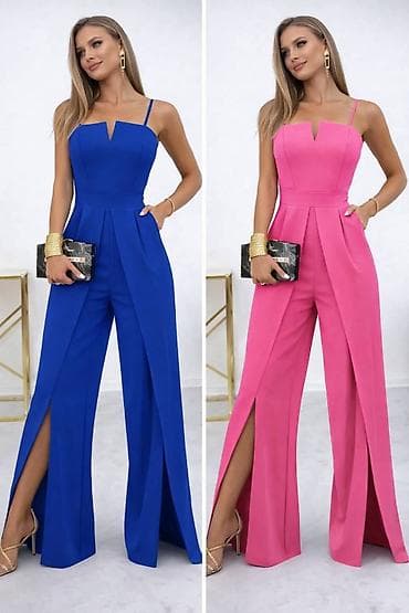 bermude 200: 03. L. Kombinezon 3.200 RSD — 2