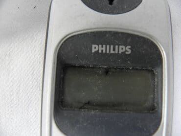 set za brijanje za muskarce: Bežični telefon Philips Dect Digit Xalio 300, neispravan, za delove — 1