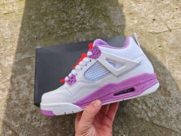 nike air jordan 4 srbija: Nike, 41 — 3