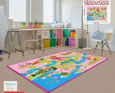 Prostirka interaktivna Princeze Akar Jagu CENA 2499 dinara Je