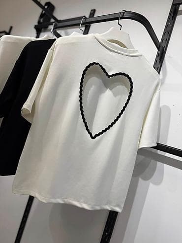 sized trenerke cena: 06. -Amour Viralne Majice ODMAH DOSTUPNE- - Po velicina S/M/L - Over — 2