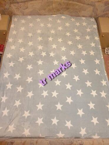 cebaste: Premekana ćebad
Dimenzije 150 x 200 cm
Cena 2100 din — 4