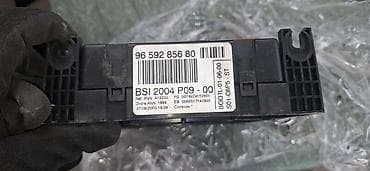 auto otpad lada niva: SET PALJENJA 1.4 BENZIN ZA CITROEN C2 | set paljenja citroen c2 1.4 — 3