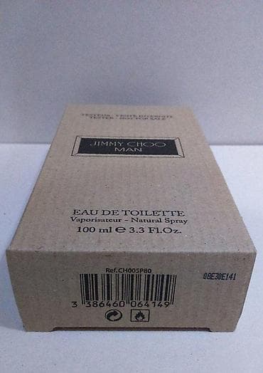 Personal Items: JIMMY CHOO MAN EDT100ML TSTR | Jimmy Choo Man edt100ml tstr — 4