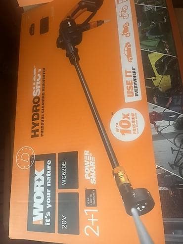 alat za savijanje kuka: WORX Hydroshot WG620E – bežični perač pod pritiskom 20V - Prenosni — 1
