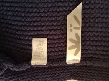 Ski odeća: Okrugli izrez, Kratak rukav, 98 — 5