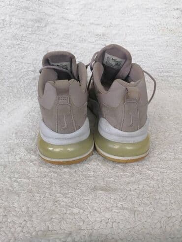 air max command cena: Nike, 40, color - Beige — 7