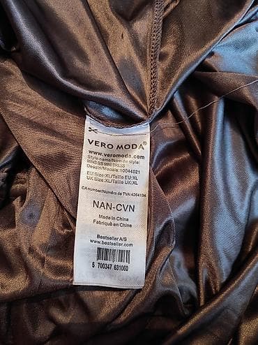 luna tunike: Satenasta bluza sa otvorenim ramenima – siva/metaliksiva - Materijal — 7