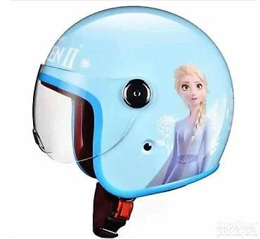 Dečija moto/biciklistička kaciga – Disney Frozen II (Elsa) -