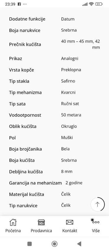 Neseseri: Klasični sat, Tissot — 4