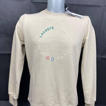 lacoste duks sa zipom: Lacoste duks

Novo
Veličine s m l xl 2xl 3xl 

fb Moja Kupovina 1 — 3